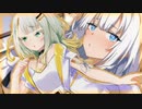 紡乃世詞音は紲星あかりに相談したいことがあるようです。