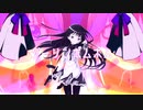 ダーリンホムラ
