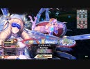 【WLW】凡骨inワンダーランド　その1049 エピーヌ