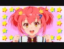 『ワールドダイスター　OP 』 「ワナビスタ！」（FULL）《off vocal》歌詞あり