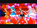 MMD、テト、プリキュア、計６人、で、YOASOBI「祝福」重音テト・カバー曲