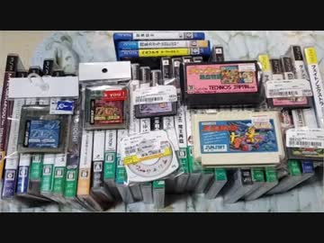 2023/06/17時点　十日さん手持ちゲーム証拠動画
