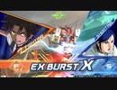 クロブ 戦国アストレイ頑駄無視点 part47
