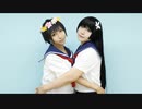 【超電磁砲】 リバースユニバース 踊ってみた 【コスプレ】