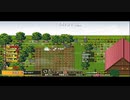 【龍の背で営んで】ドラゴノーカ part83