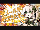 【手描き原神】スメールがやってきたぞっ
