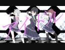 【花隈千冬】アイドル【カバー+MMD】