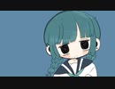 だらだらゆらゆら - celery feat.初音ミク