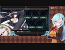 【艦これ】梅雨ウィークリーとか