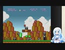 【WhiteCUL実況】雪さんのスーパーマリオブラザーズ【33日目】