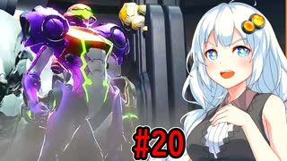 【メトロイドドレッド】シリーズミリしらゆづきずがグダグダ歩く・ドレッドpart20【VOICEROID実況プレイ】