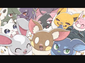 【ゆっくり実況】おつまみエコロコーション　pt.11