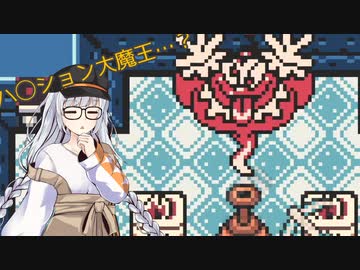 【ゼルダの伝説】雫とあかりの夢をみる島DXPart5【VOICEROID実況プレイ】