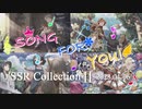 【ミリシタ】SONG FOR YOU! 楽曲SSR CollectionⅡ 2023.04-06【ソロMV】