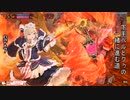 【ＷＬＷ】　下手ベルとクゥの一緒に進む道　part7　【biim式】