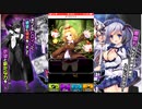 ヒロイン絶滅計画 基地拡張鎮守の森の精霊巫女