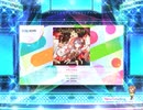スクフェス2 ツキマカセ [EX]