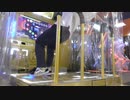 疲労感360%