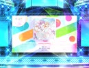スクフェス2 Holiday∞Holiday  [EX]