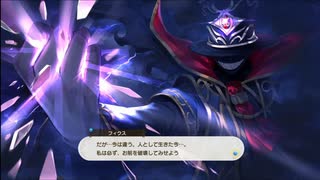 ルルアのアトリエを実況してくぜ#１０２