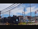20230617_秩父鉄道　ＳＬ通過