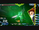 ほどほどにクロスブースト　part.65(Final)【ビギナ・ギナII、RX-93ff νガンダム、カラミティ、戦国アストレイ、νガンダムHWS、グラハム専用ユニオンフラッグカスタム】