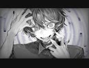 愛して愛して愛して Cover / SaiNo 【歌ってみた】