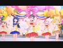 【デレステMV】ドレミファクトリー！（U149 VERSION）