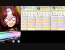 ウマ娘_チャンピオンズミーティングMILE(東京芝1600m-2023年6月)_ラウンド1-2日目part4