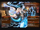 陸の上でもがんばりますっ！　放置【千年戦争アイギス 救世主王子】