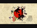 大神を水実況１