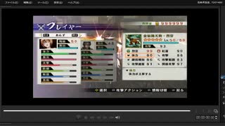 [プレイ動画]　戦国無双４－Ⅱのガラシャ救出戦をあんずと毛利元就でプレイ
