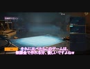 【アンドーン】治療ドローンの作り方