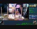 運動音痴おじのDDR #06