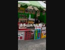 e86b9c1c-4112-4ceb-a6ce-936125133329