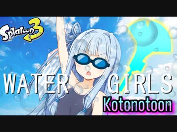 【ボイスロイド実況】フィンセントってつよいの？【スプラトゥーン３】