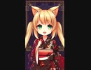 【シチュボ】ご主人！どこに行ってたのかにゃ？メスの匂いがするにゃ【ヤンデレ演じてみた/#Shorts /猫耳/男性向けシチュエーションボイス】