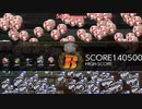 【艦これ】ミニゲームで遊ぶ！
