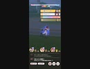 ウマ娘 プリティーダービー　チャンピオンズミーティング MILE