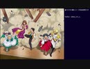サクラ大戦 〜熱き血潮に〜 初見実況プレイ part2(2023/06/17 ニコ生アーカイブ)