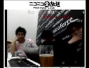 超会議特番東方project編公式二次会④