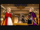 【ドラクエ10オフライン】ミシュアとアンルシア【Ver.2】 Part16