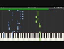 【ピアノ】チェンソーマン OP "KICK BACK"  (米津玄師)