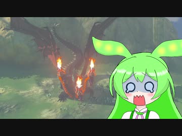 【ずんだもん実況プレイ】へっぽこ英傑ずんだもん　その14【ゼルダの伝説　ティアーズ オブ ザ キングダム】