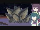 【kenshi】自称トレーダーずん子Part12