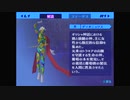 【我は汝】ペルソナ3 フェス 実況 #190【汝は我】