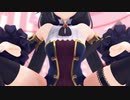 【プリコネMMD】キャルのお尻大好きダンス【紳士向け】