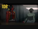 【プレイ動画】バス旅Part108【Limbus Company】