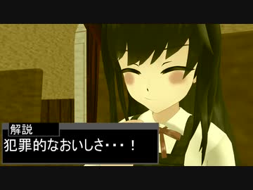 【艦これMMD】ポーカーフェイス【一話完結】