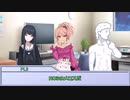 【新クトゥルフ神話TRPG】本当は仲がいい奴らと盗まれた置き配　第１話